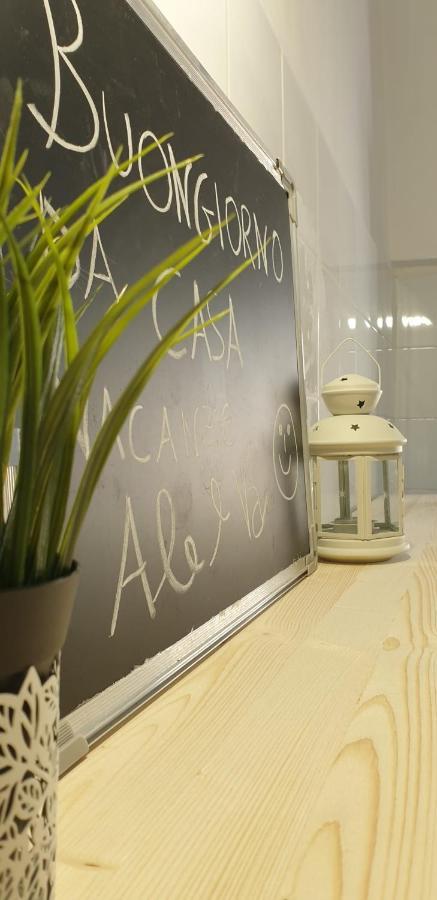 Casa Vacanze Ale&Va Alezio Zewnętrze zdjęcie